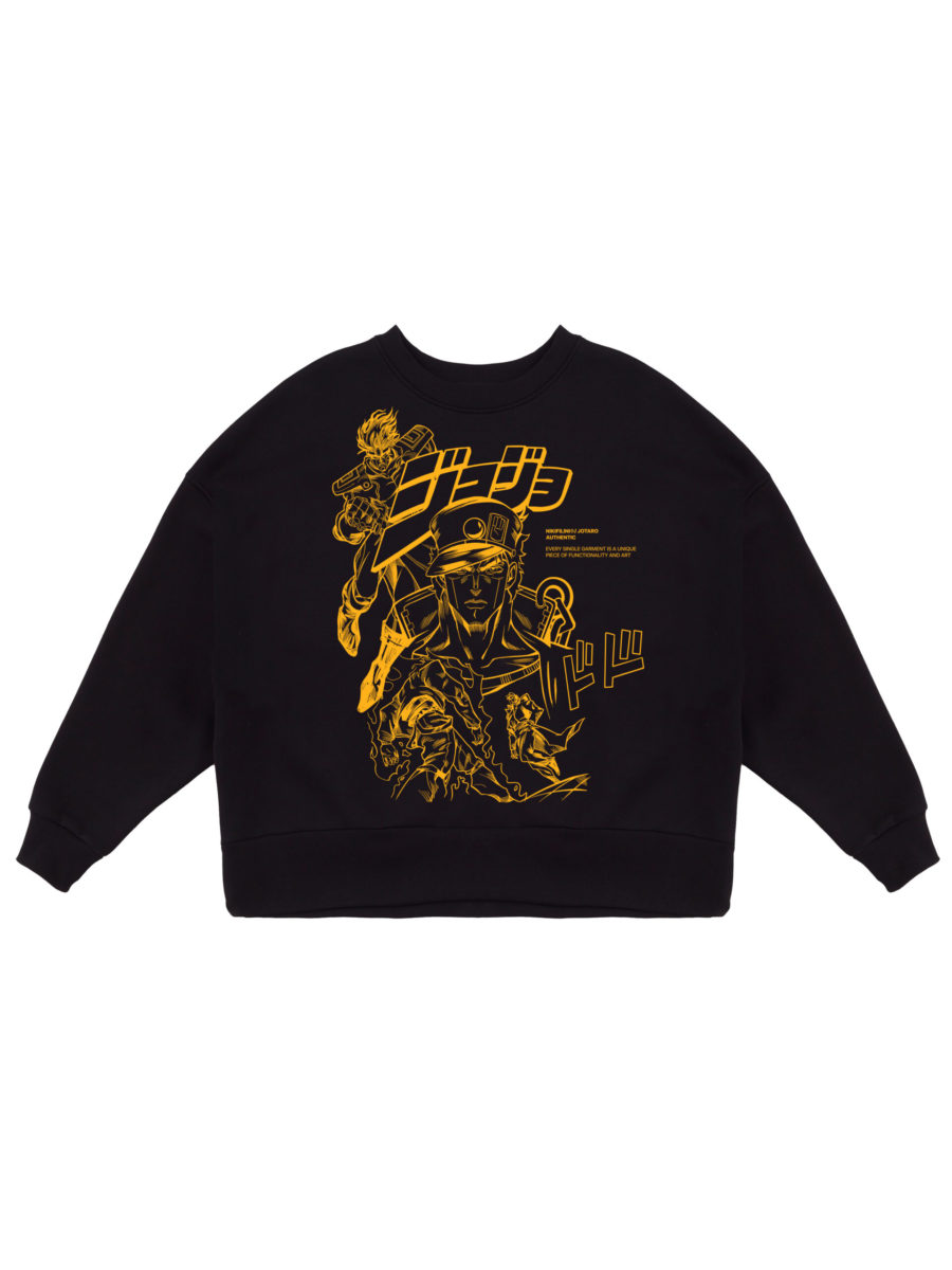 SWEATSHIRT / JO YELLOW