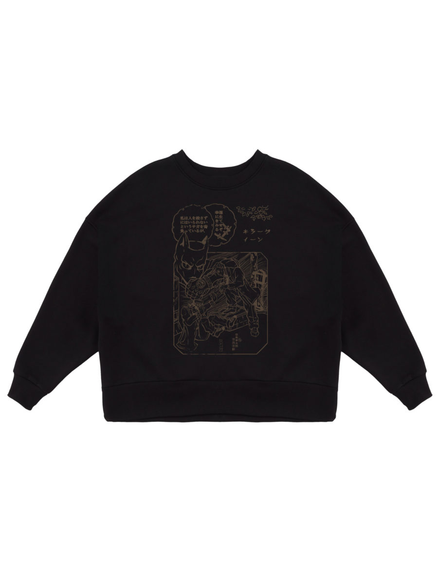 SWEATSHIRT / KIRA HOKKU