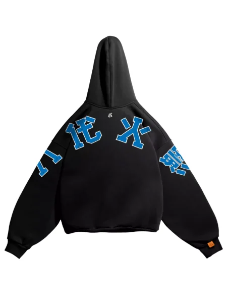 HOODIE / 8TH HOKAGE