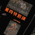 ЗИП-ХУДИ / CHAINSAW MAN