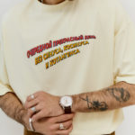 Футболка Oversized «Синус, косинус», кремовая