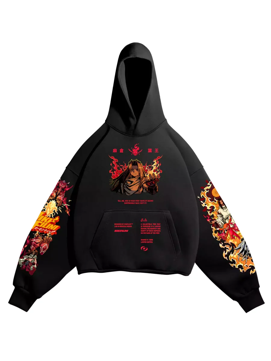 HOODIE / KING 2022 (R) — изображение 2