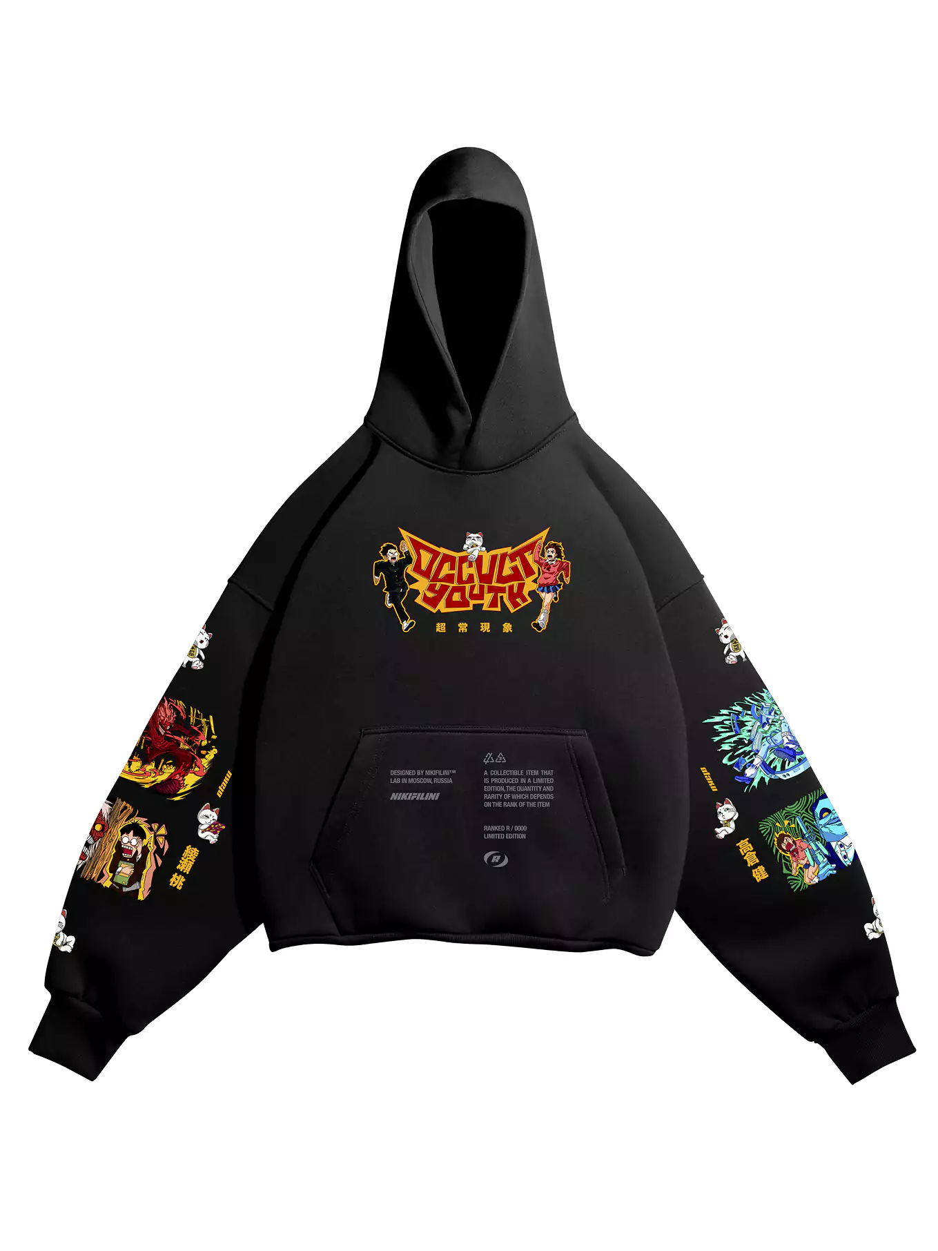 HOODIE / DANDADAN (R) — изображение 2