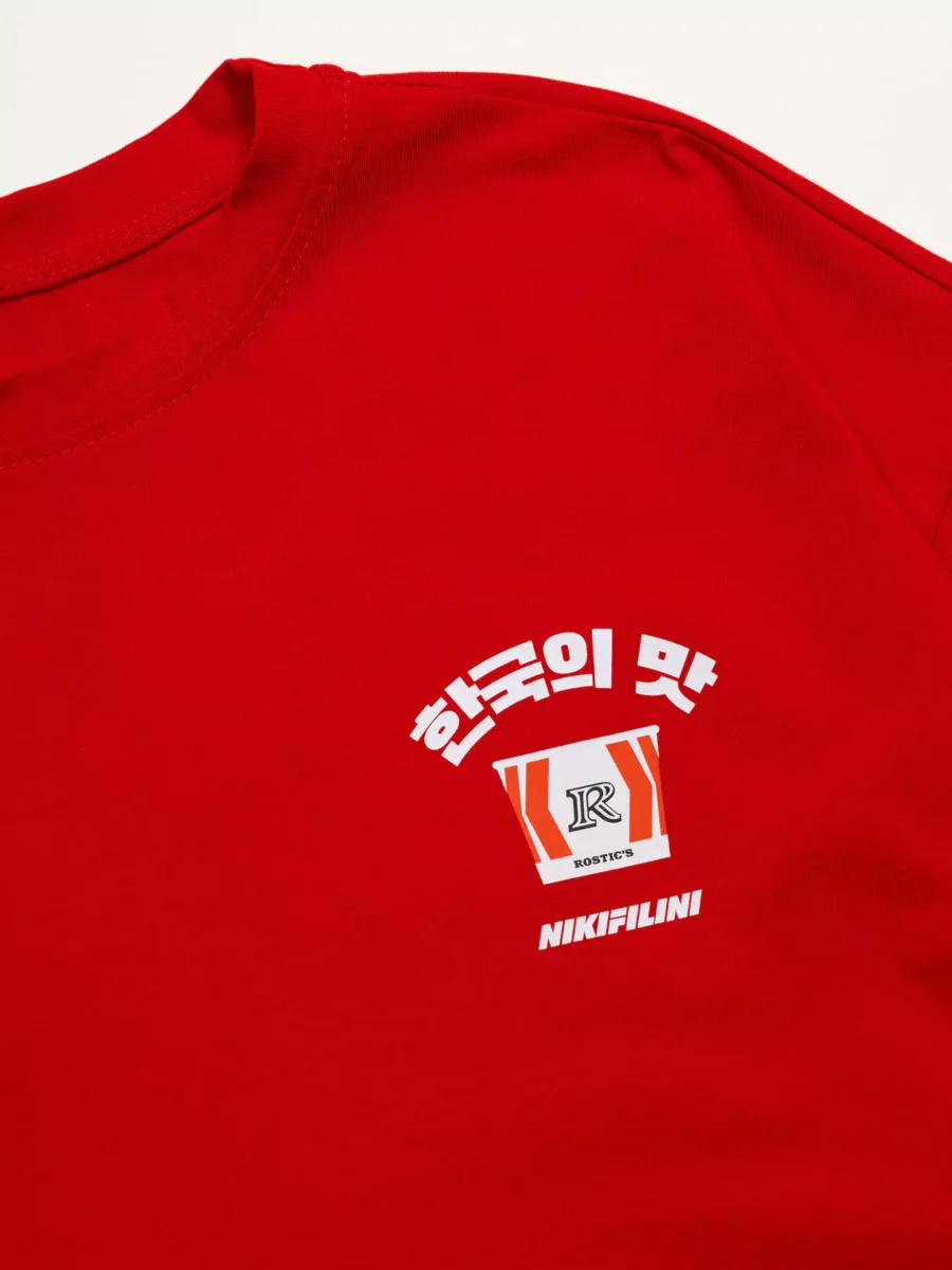 ФУТБОЛКА ROSTIC’S X NF | KOREA’S TASTE — изображение 5