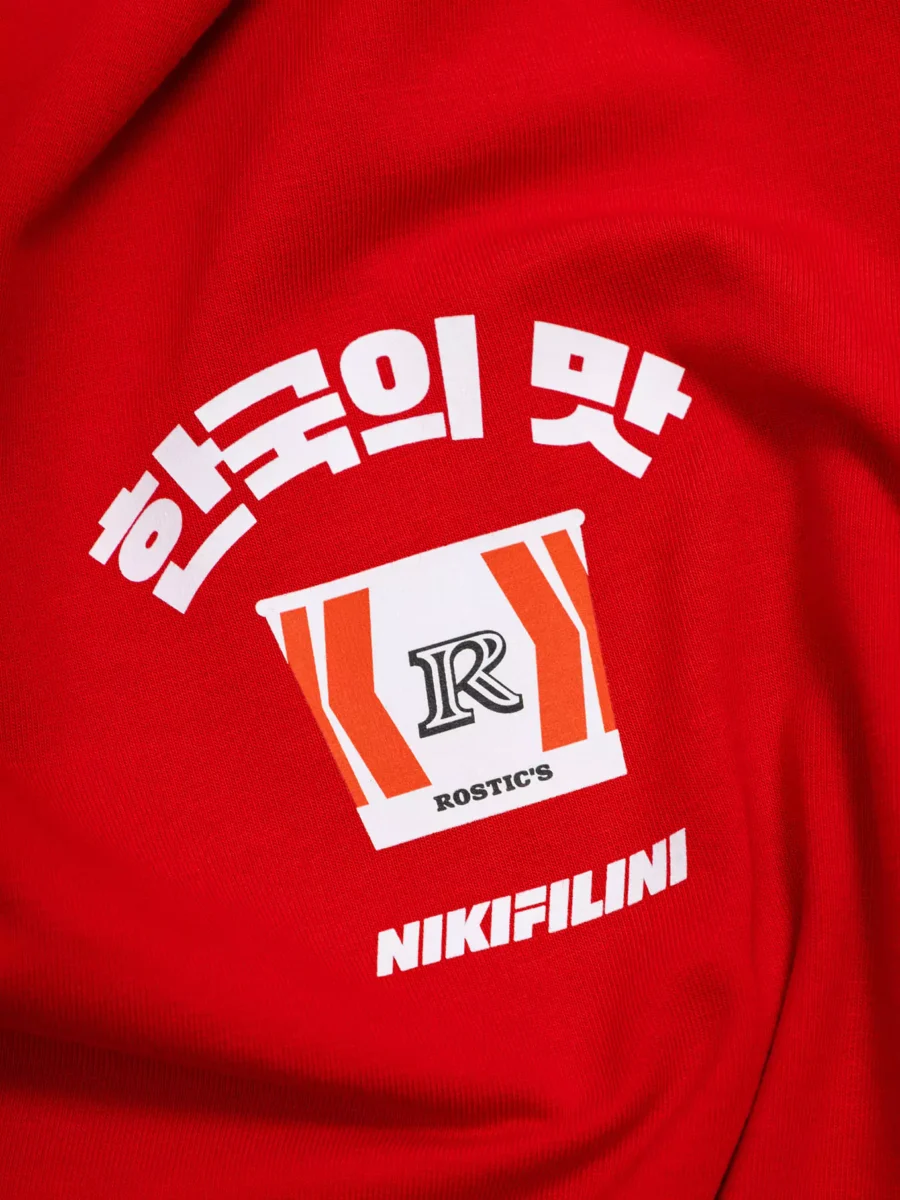 ФУТБОЛКА ROSTIC’S X NF | KOREA’S TASTE — изображение 7