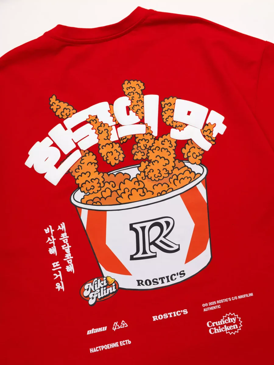 ФУТБОЛКА ROSTIC’S X NF | KOREA’S TASTE — изображение 3