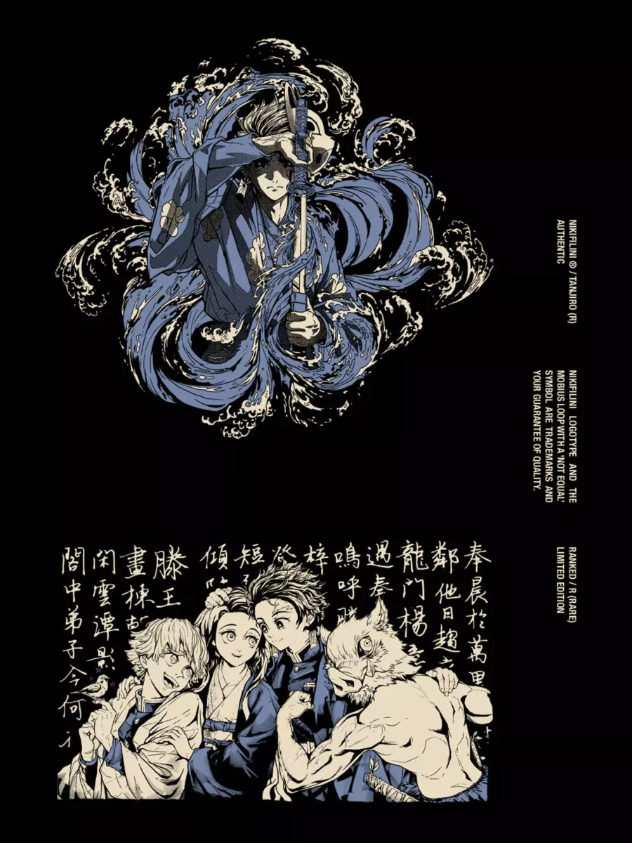 ХУДИ | TANJIRO (R) — изображение 9
