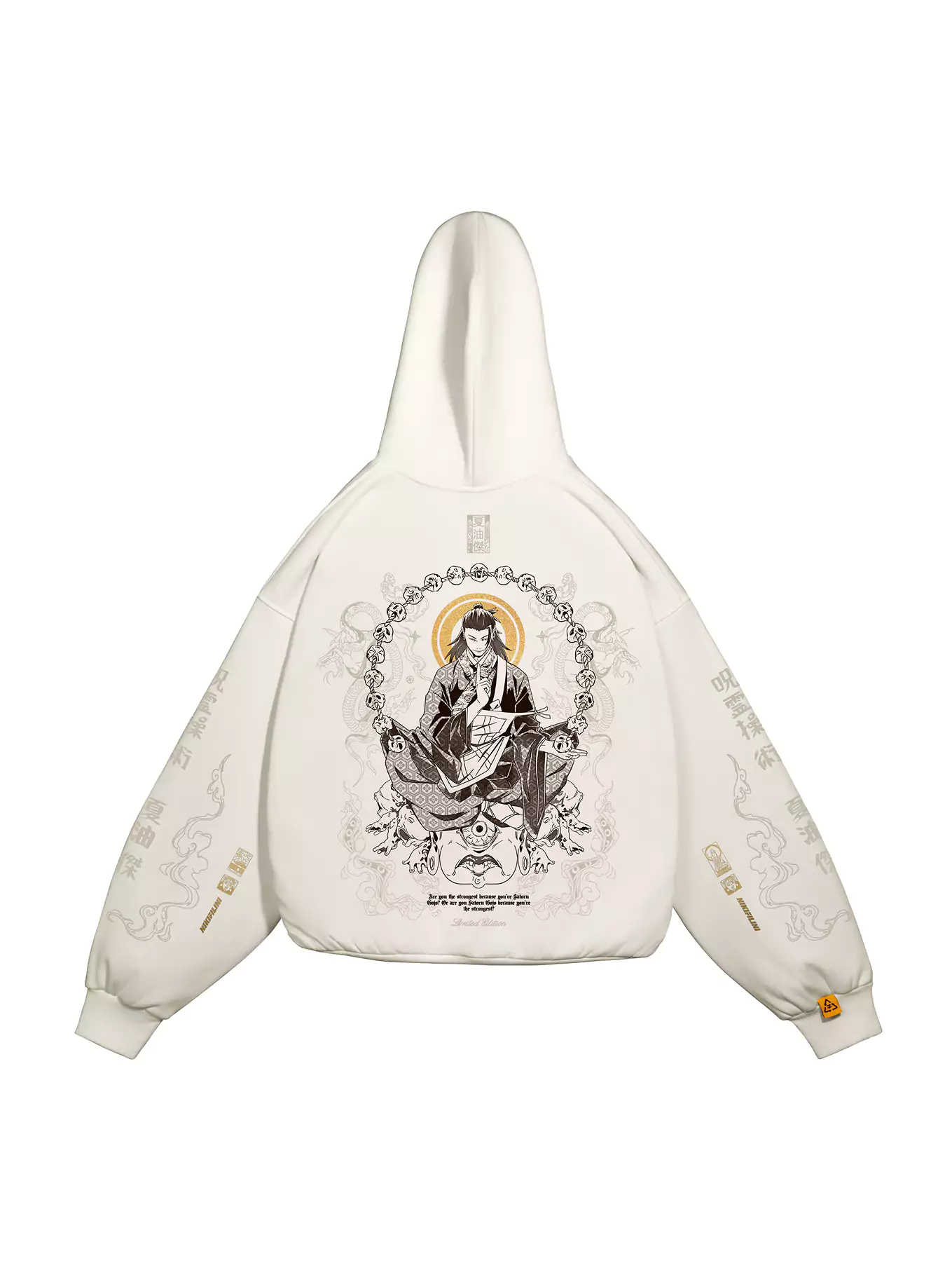 ЗИП-ХУДИ | CURSED SPIRIT (SR)