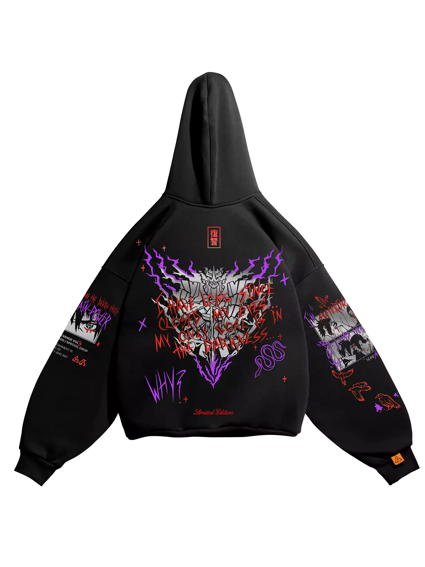 ХУДИ | DARK SASUKE REFLECTIVE (UR)