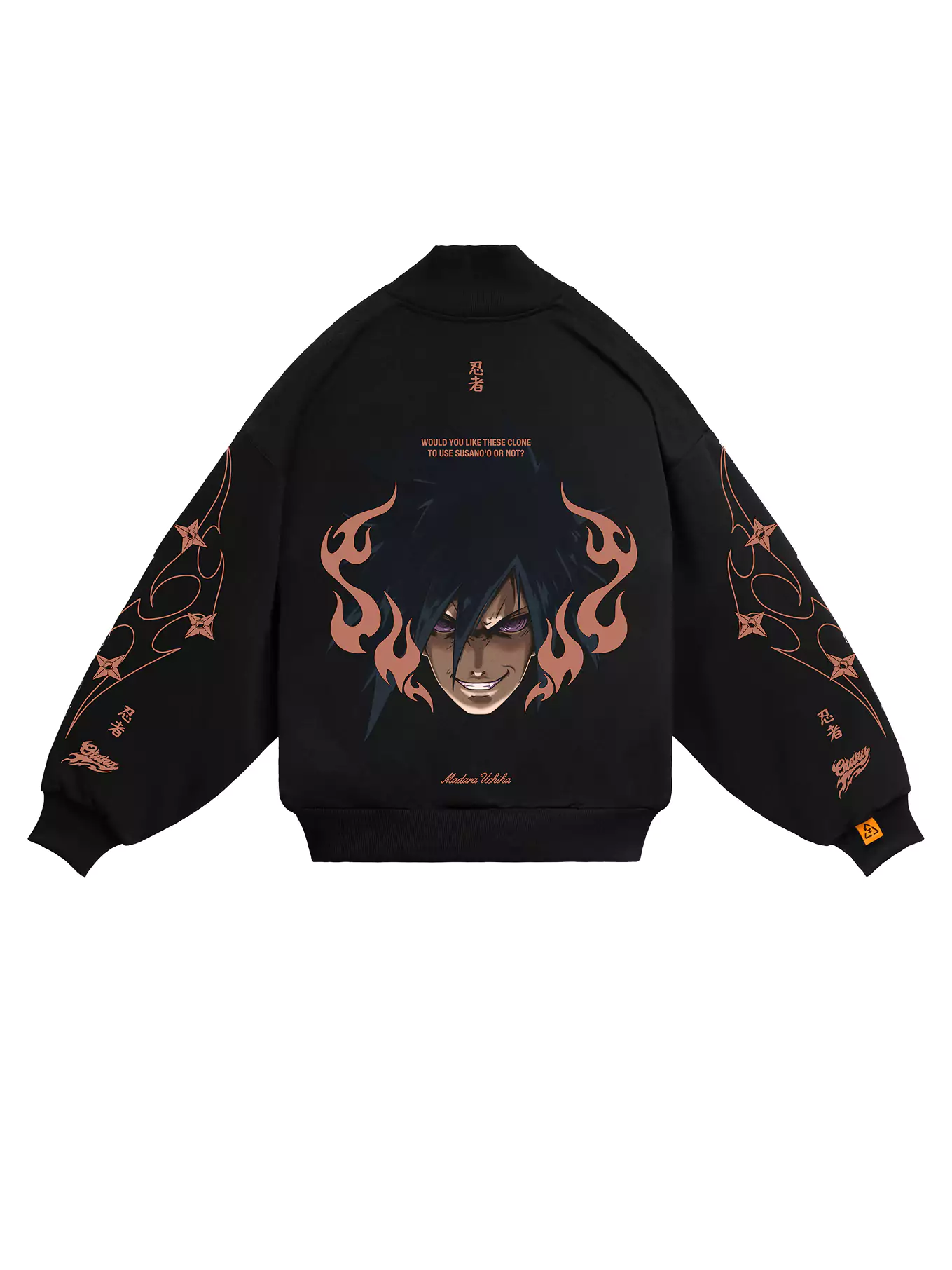 ЗИП-СВИТШОТ | FINAL JUDGMENT