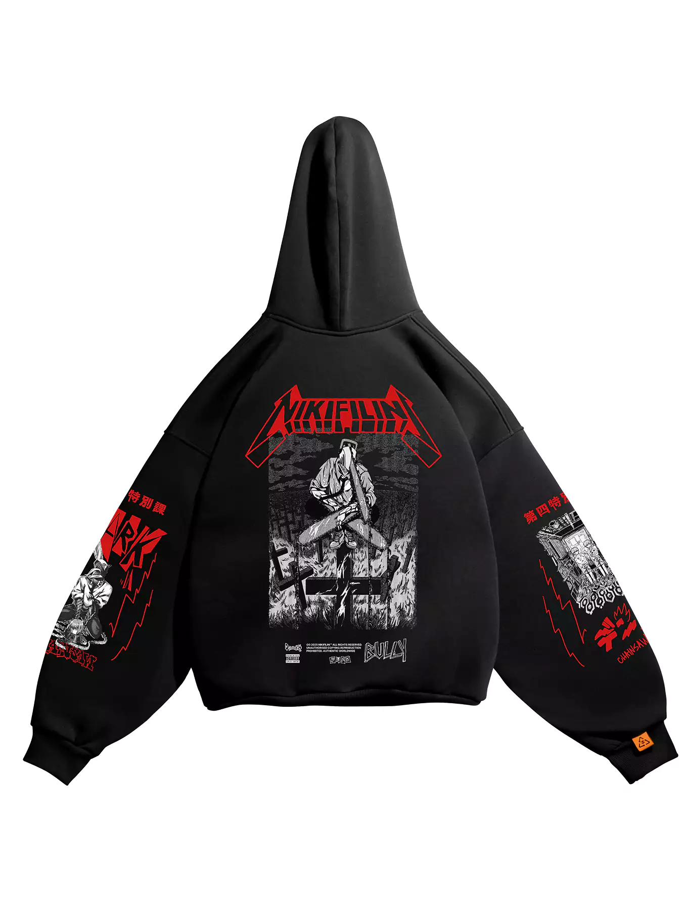 ХУДИ | NIGHTCUT EXECUTOR (SR)