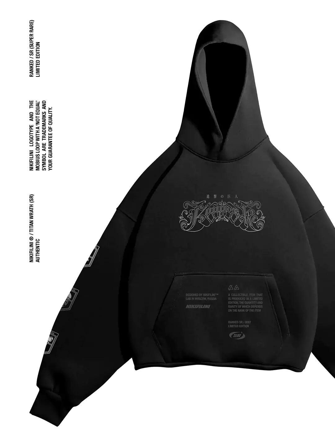 ХУДИ | TITAN WRATH (SR) — изображение 5