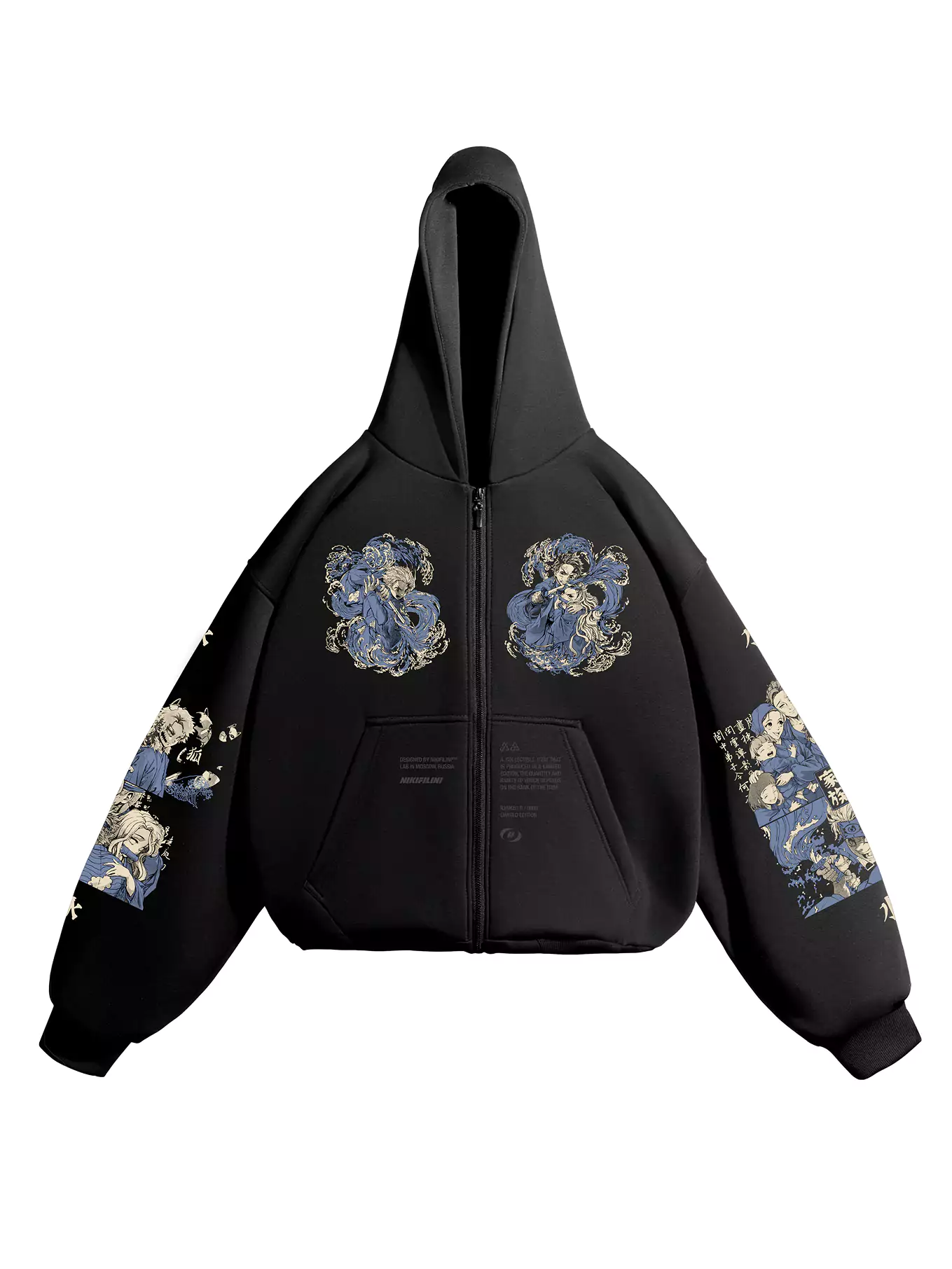 ЗИП-ХУДИ | TANJIRO (R) — изображение 2