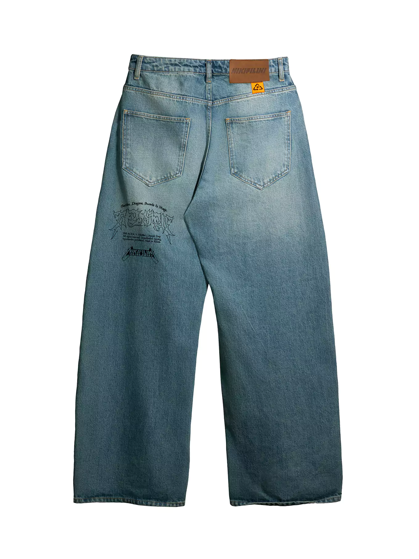 DENIM ДЖИНСЫ | BDSM — изображение 2