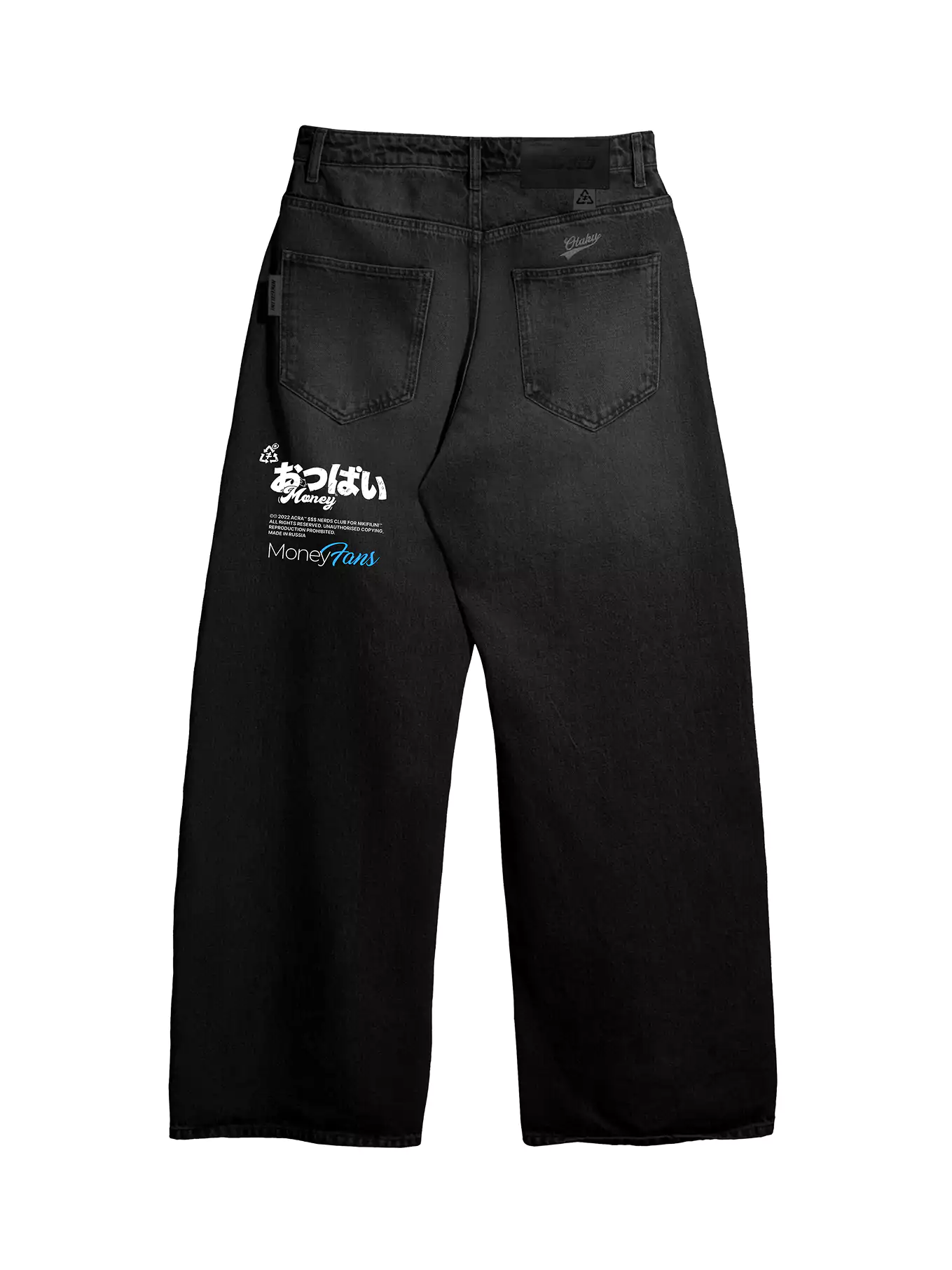 DENIM ДЖИНСЫ | MONEY-HOLDING JEANS — изображение 2