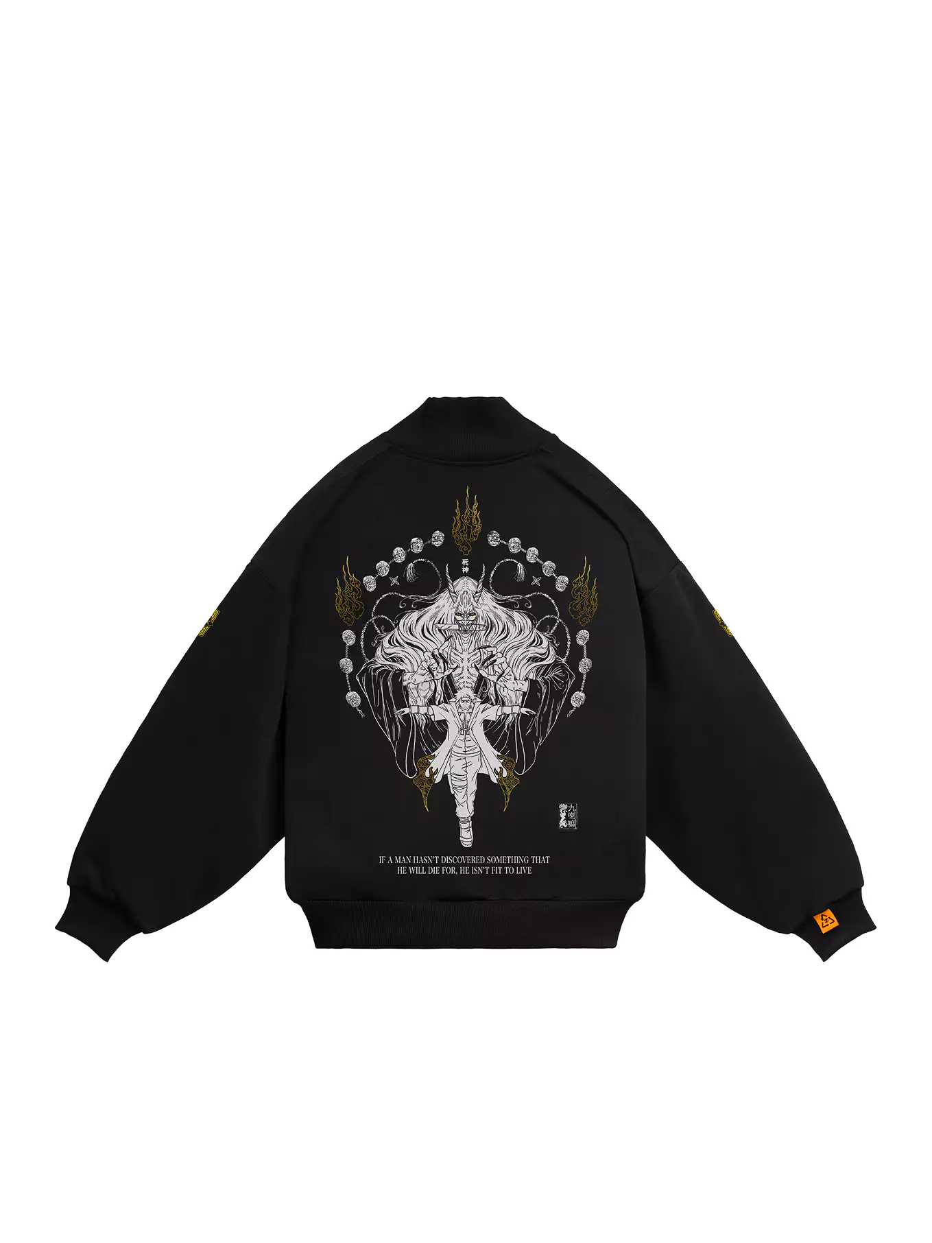 ЗИП-СВИТШОТ | NAMIKAZE