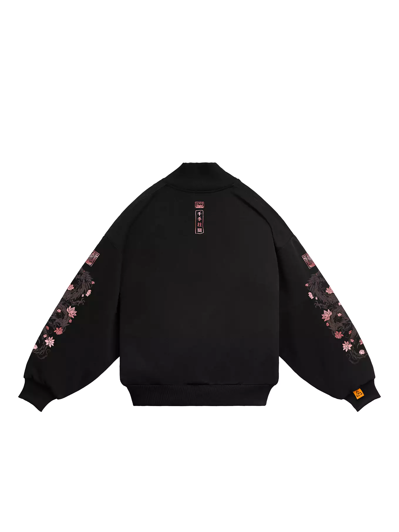 ЗИП-СВИТШОТ | MOKURYU NO JUTSU — изображение 2