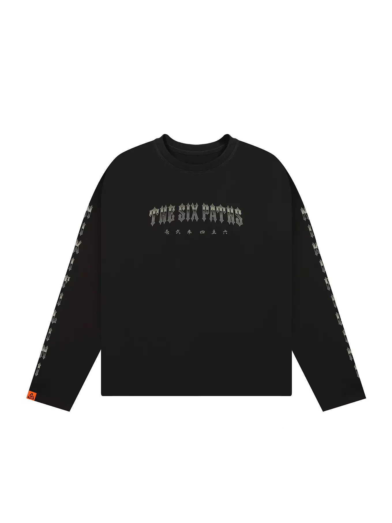 ЛОНГСЛИВ | SIX PATHS — изображение 2