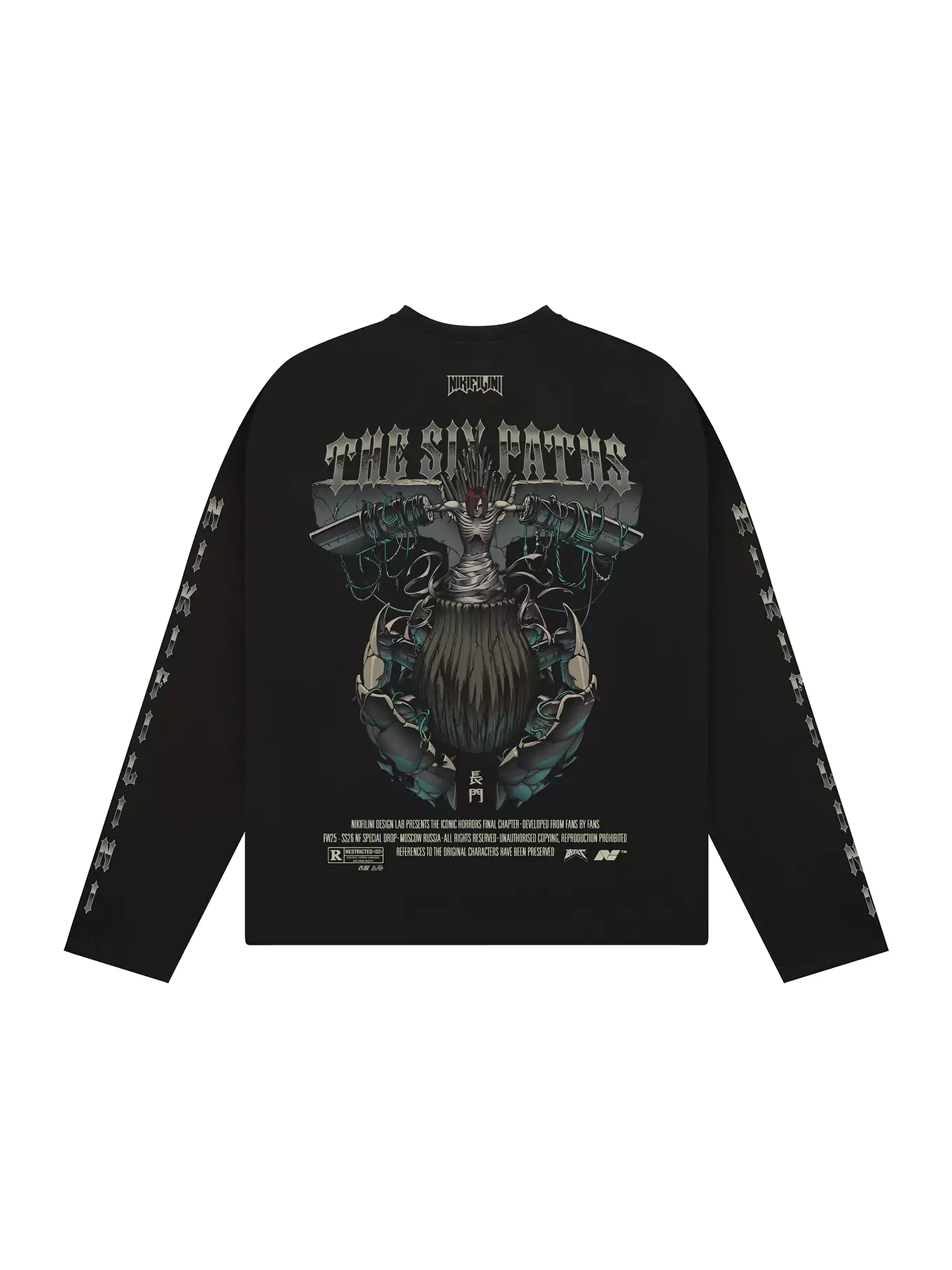 ЛОНГСЛИВ | SIX PATHS