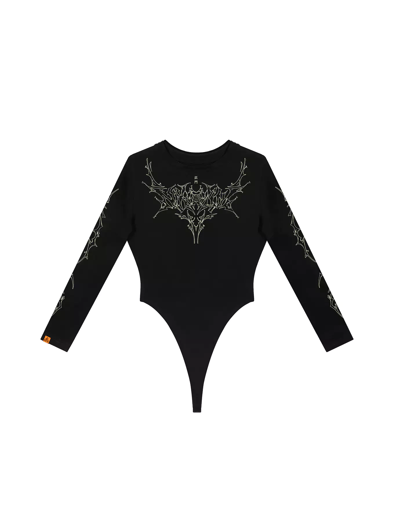 БОДИ | PAIN AWAKENING