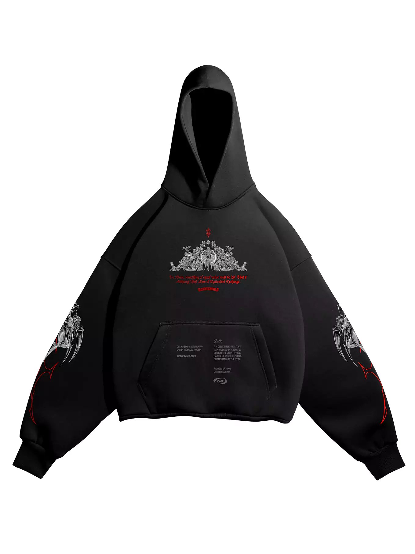 ХУДИ | FEMTO (R) (ФЕМТО) — изображение 2