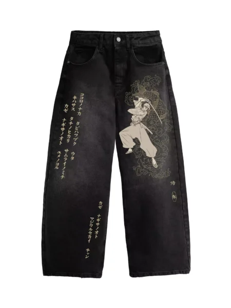 ДЖИНСЫ | FREE TECHNIQUE (СВОБОДНАЯ ТЕХНИКА)