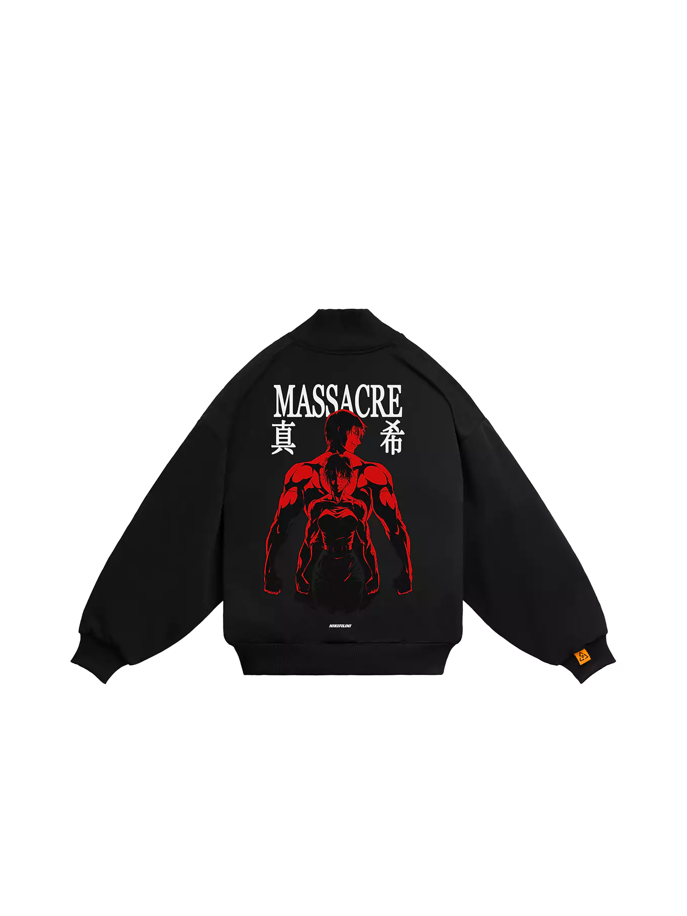 СВИТШОТ НА МОЛНИИ | MASSACRE (РЕЗНЯ)