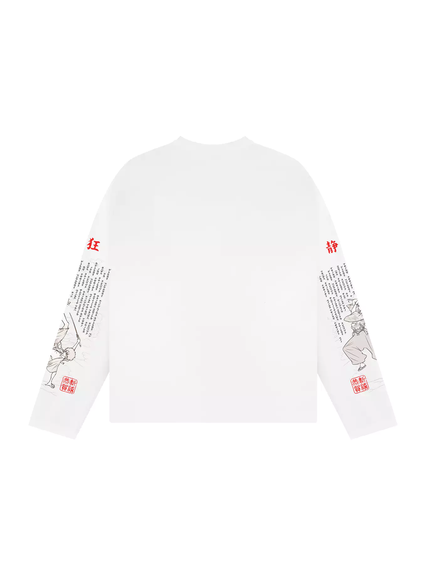 ЛОНГСЛИВ | WANDERING TEMPO (БЛУЖДАЮЩИЙ ТЕМП) — изображение 2