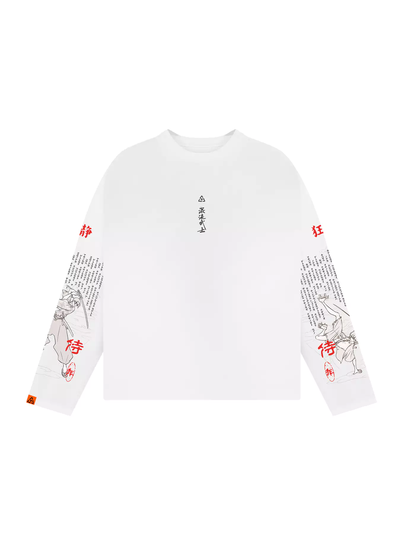 ЛОНГСЛИВ | WANDERING TEMPO (БЛУЖДАЮЩИЙ ТЕМП)