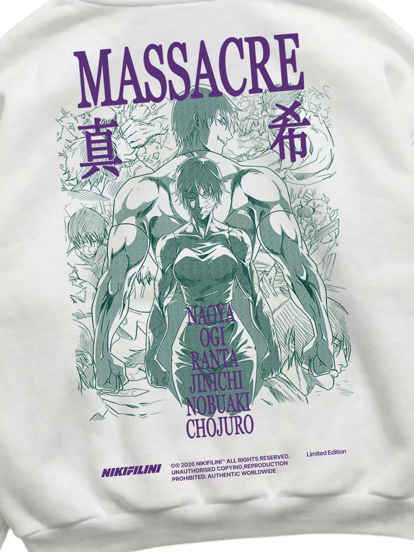 ХУДИ | MAKI ZEN'IN (SR) (МАКИ ЗЕНИН) — изображение 6