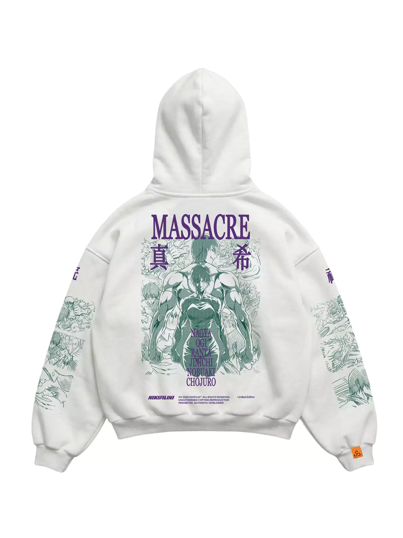 ХУДИ | MAKI ZEN'IN (SR) (МАКИ ЗЕНИН)