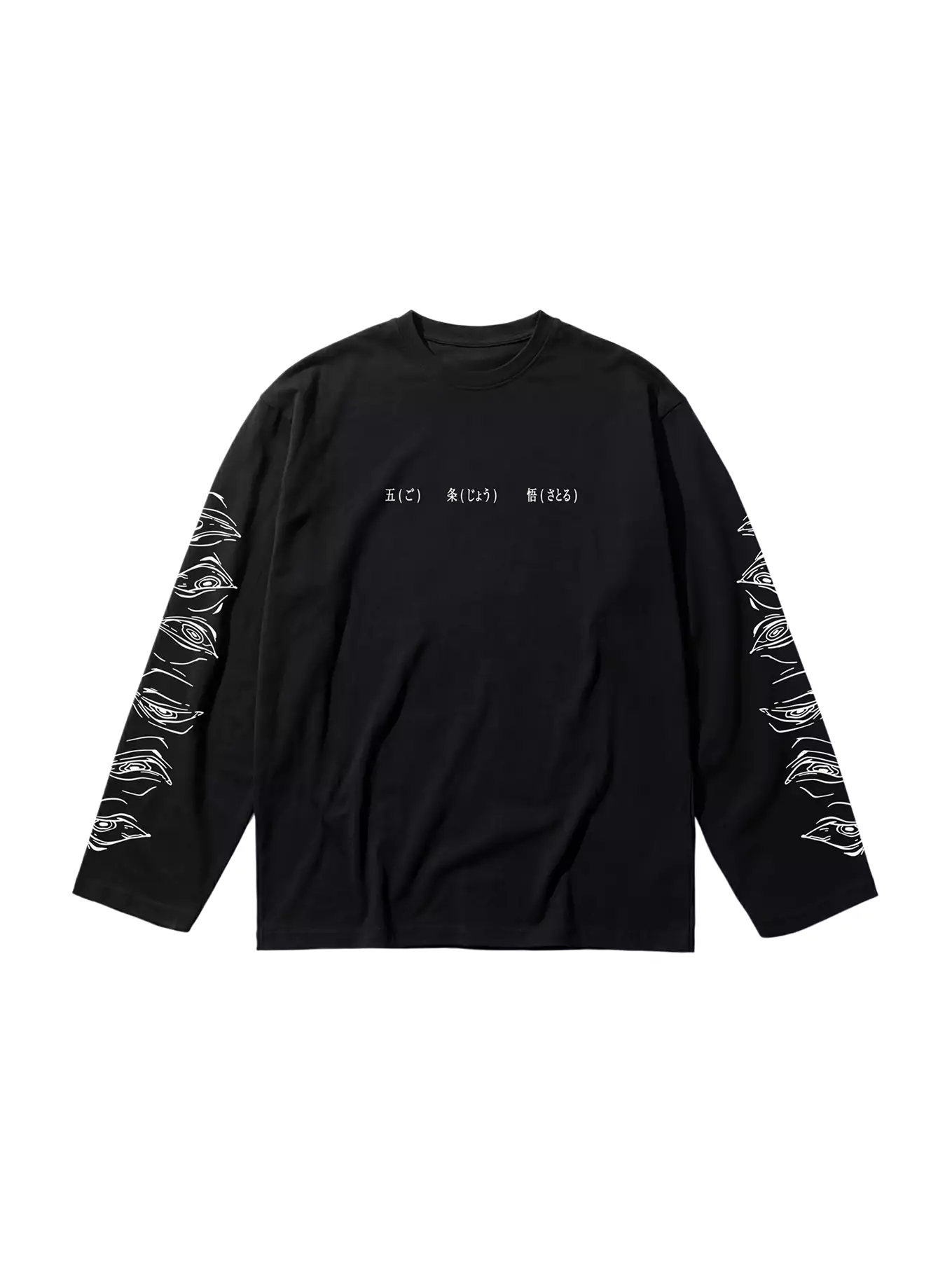 ЛОНГСЛИВ | WHO IS IT (КТО ЭТО) — изображение 2