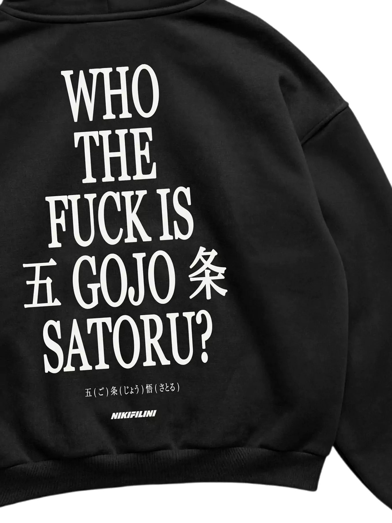 ХУДИ | FCK GOJO (ЧЕРТОВ ГОДЖО) — изображение 4