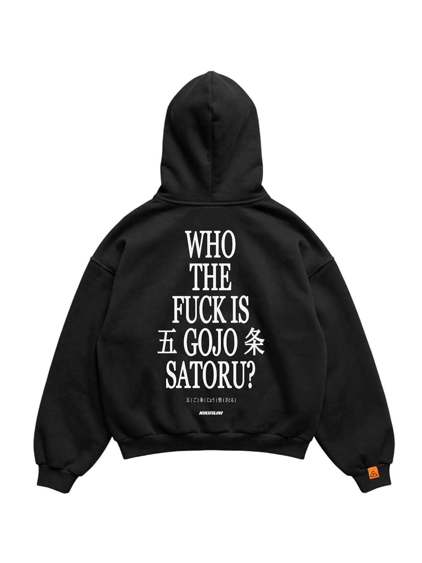 ХУДИ | FCK GOJO (ЧЕРТОВ ГОДЖО)