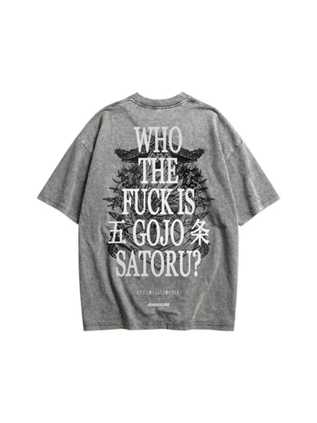 ФУТБОЛКА | WHO IS IT (КТО ЭТО )