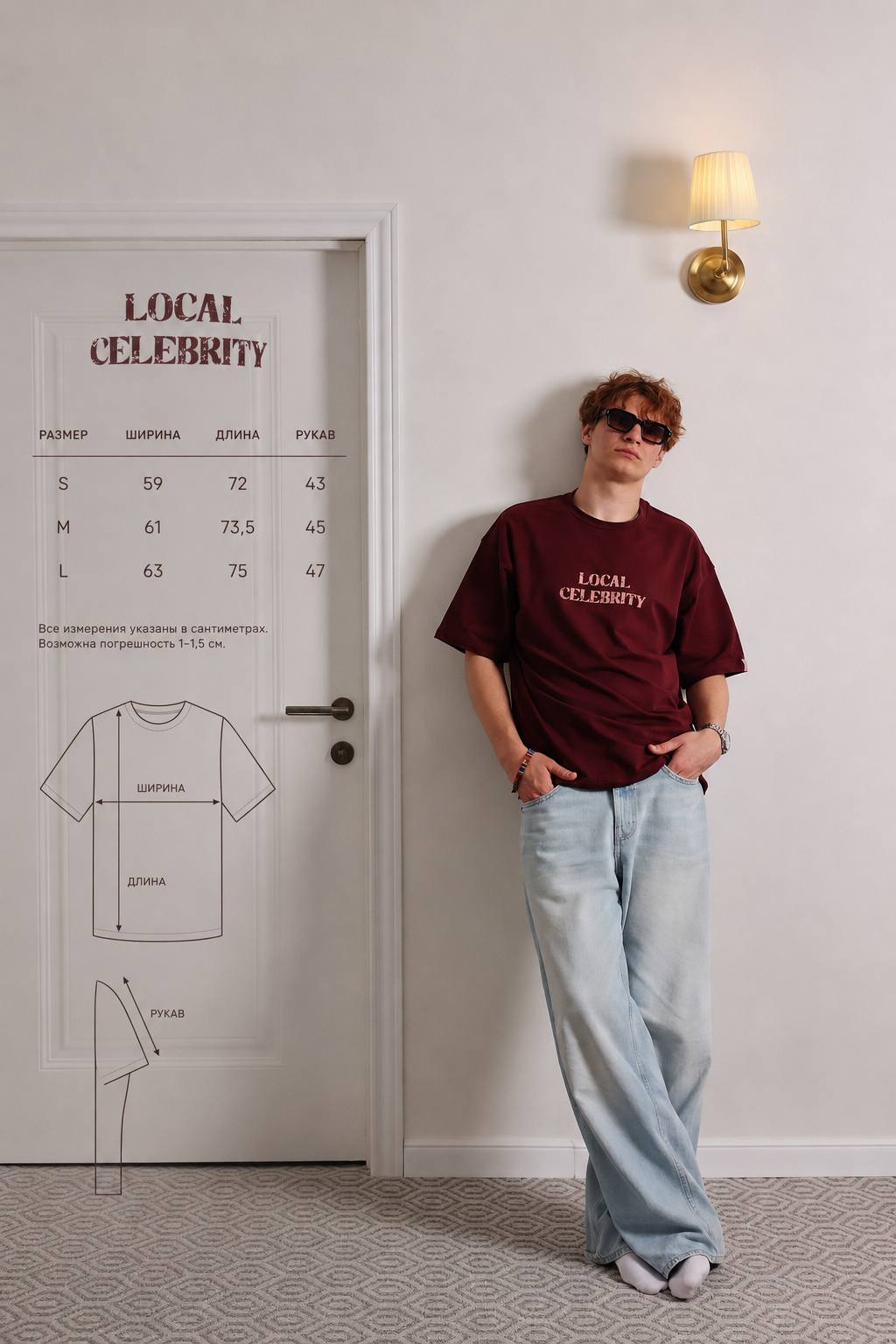 ФУТБОЛКА «LOCAL CELEBRITY» — изображение 6